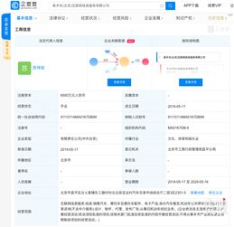 華為回應谷歌暫停部分業務往來 產品在中國市場不受影響,有能力繼續發展和使用安卓生態