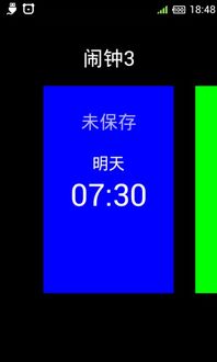 卡片鬧鐘下載 卡片鬧鐘安卓版apk下載 優(yōu)億市場(chǎng)