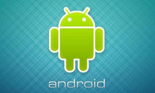 后臺(tái)推送消息給app 這一機(jī)制的運(yùn)行將會(huì)徹底解決安卓手機(jī)app后臺(tái)自啟的問(wèn)題