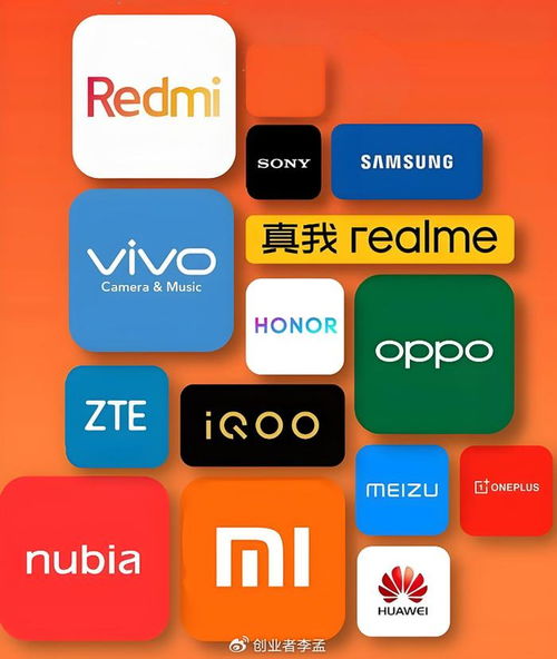 為什么有那么多人寧愿死守安卓也不換 鴻蒙