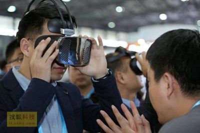 VR產業(yè)正從上而下發(fā)生變化 門檻逐漸變低-新聞中心-中國家電網