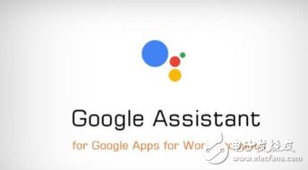 語音智能市場現(xiàn)狀 亞馬遜第一,谷歌第二,蘋果淪為第三