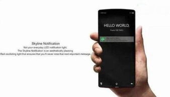 科技晚報(bào) 三星xcover 4將發(fā)布 三防 安卓7.0