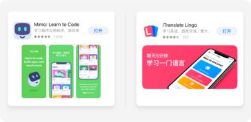 一篇搞定應(yīng)用市場圖設(shè)計(jì) 上