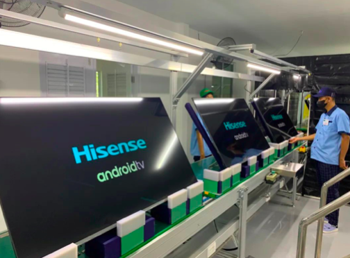 【環球視線】技術再出海 海信自主技術興建的彩電基地在印尼投產