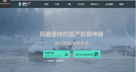 熱門好用的國產收費軟件安利 款款精品物超所值