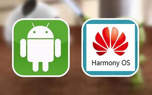 4g 鴻蒙稱霸安卓手機(jī)市場(chǎng),安卓敗了,鴻蒙穩(wěn)了