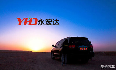 請告訴我,這到底是因為啥?