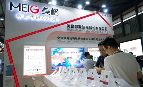 中國股市 未來漲幅有望超200 ,就是這5只 東數(shù)西算 概念股,收藏待爆發(fā)