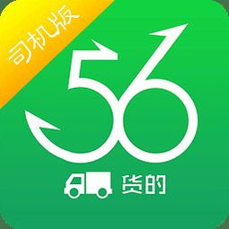 安卓軟件下載平臺(tái) 安卓軟件免費(fèi)下載 安卓軟件市場(chǎng)下載