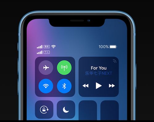 三星s10發(fā)布之后,才發(fā)現(xiàn)iphone xr才是值得考慮的5000價位手機